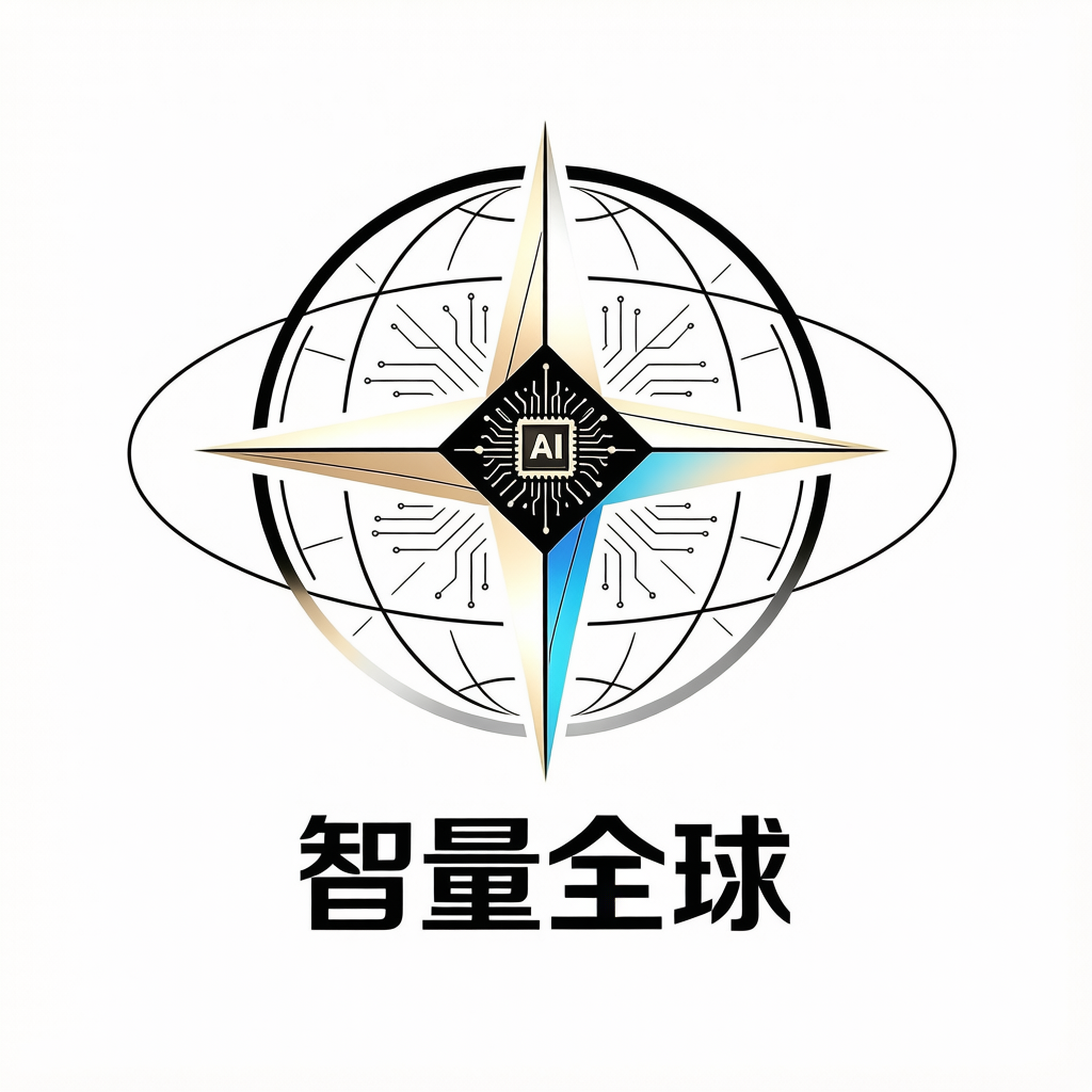 Tiancai Intelligent AI-kvantifisering